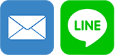 LINEとメール